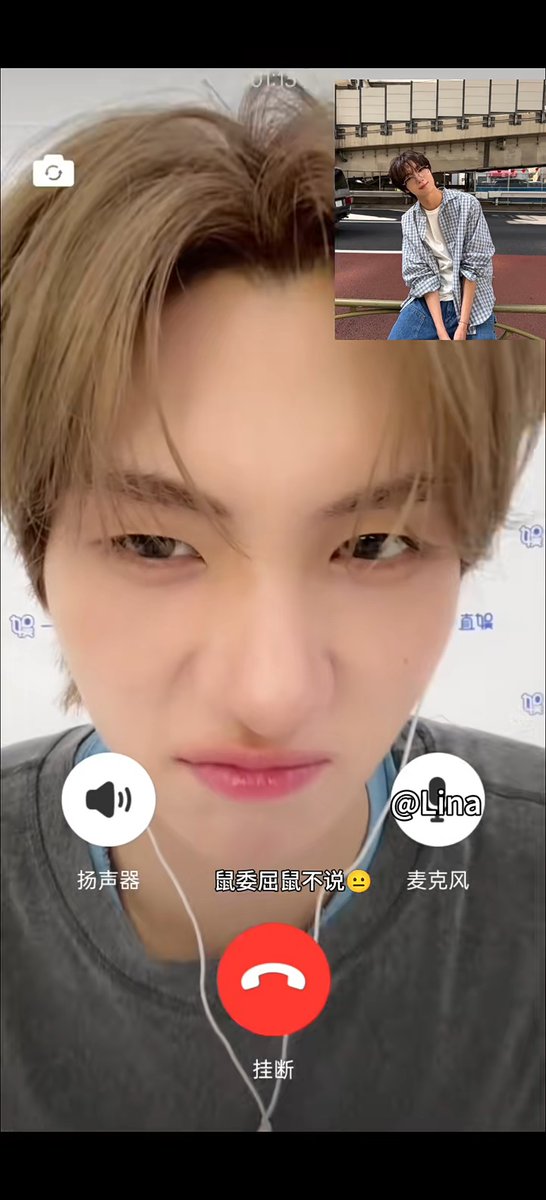 42가 그림 그려준다고해서 포즈 취했는데 돼지 그려놓음 ㅋ 영재 삐짐 🤨ㅋㅋㅋㅋㅋㅋㅋㅋㅋㅋㅋㅋㅋㅋㅋㅋㅋㅋ 🔗