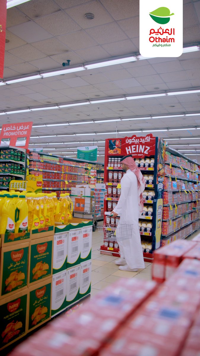 تحدي برجر خبز زود.. اللحم ولا الدجاج؟ خبز زود طري ويثبت وجوده بأي وصفة، بس الحين الحماس كله على التصويت من الأفضل ؟ 1/ برجر اللحم 2/ برجر الدجاج والحين جاء دوركم فالتصويت! أي وصفة لخبر برجر زود تستاهل تكون الأفضل ؟ شاركونا اختياركم في التعليقات، وادخلوا السحب على رصيد اكتساب بـ ٢٥٠ ريال! كل اللي عليك؛ •تابع حساب أسواق العثيم •إعجاب بالمنشور • منشن ٣ من أصدقائك •صوّت لنوعك المفضل فالتعليقات (لحم / دجاج) صوّتوا.. وخلو الفوز للوصفة اللي تستاهل!
