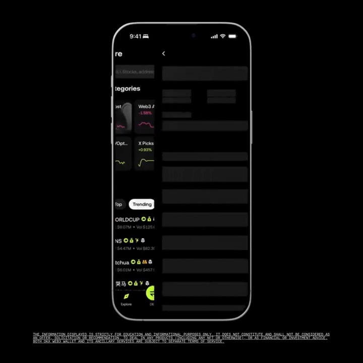 Less searching, more swapping. Quick Buy places execution where discovery happens, so you can move from finding a token to buying it in moments. See how it works 👇