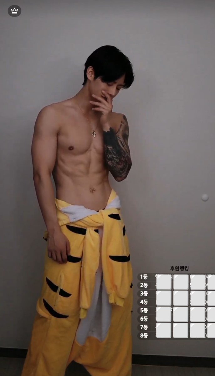 かわいいだけじゃなくて ちゃんとめっちゃセクシーだった혁근🐯🧡 スキ😭🧡