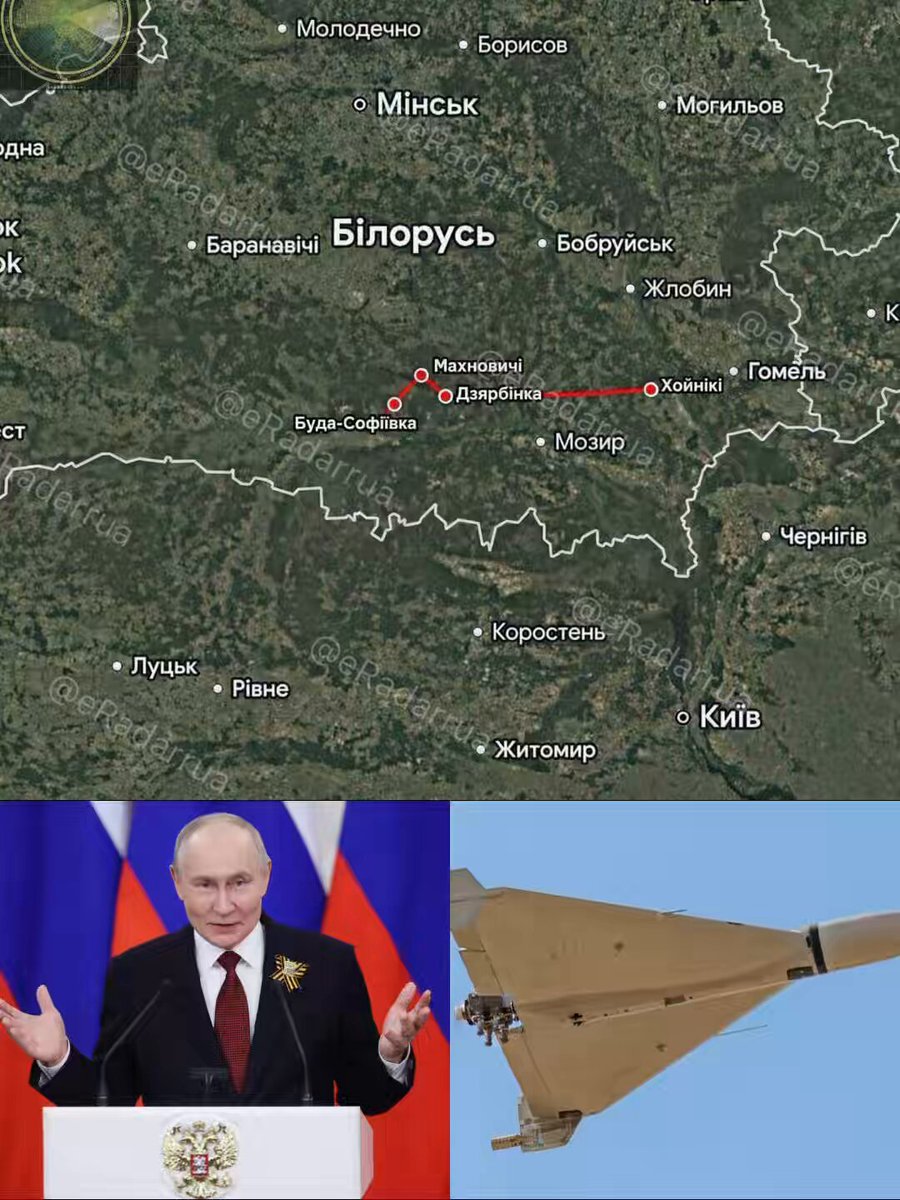 BIG | 🇧🇾🇷🇺🇺🇦🇵🇱‼️‼️ Belarus is reportedly providing infrastructure that helps Russia extend drone operations toward western Ukraine, bringing Russian strikes increasingly close to the Polish border. According to the Ukrainian monitoring platform ЄРадар, four suspected relay sites have been identified on Belarusian territory and are believed to support communications for Russian jet-powered Shahed-type drones operating over extended distances. The latest attacks reportedly reached targets near Poland’s frontier, striking a train and a fuel station. The platform says the most distant suspected relay point is located just over 250 kilometers from Lutsk. If the assessment is accurate, it would point to Belarus playing a more direct supporting role in Russia’s long-range air campaign rather than merely providing territory and logistical assistance. The development would also matter to NATO because improved Russian drone reach across western Ukraine pushes repeated strike activity closer to Poland, increasing pressure on allied air surveillance and reinforcing concerns about the possibility of future spillover along the eastern flank. See the latest updates with us: Visioner