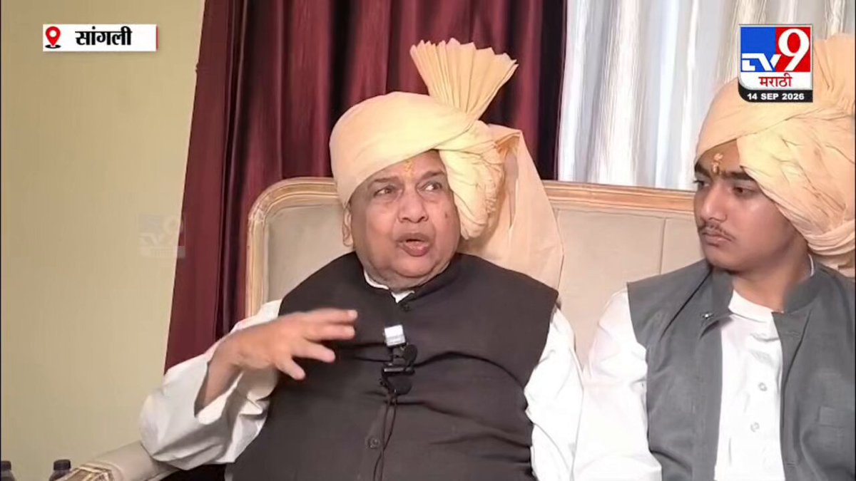 राहुल गांधी विद्यार्थीनींच्या कार्यक्रमात याबद्दलच बोलले होते. हीच ती मनुस्मृतीची शिकवण व patriarchy. गाभाऱ्यात फक्त अमूक जाऊ शकतात पण भाग्यश्री इतर जातवाल्यांना घेऊन गेली म्हणणारे पटवर्धन काय आणि मुलींनी शिव्या दिल्यामुळे कल्चरल शॉक बसला म्हणणारे शेठजी काय.. सगळे एका माळेचे मनी.