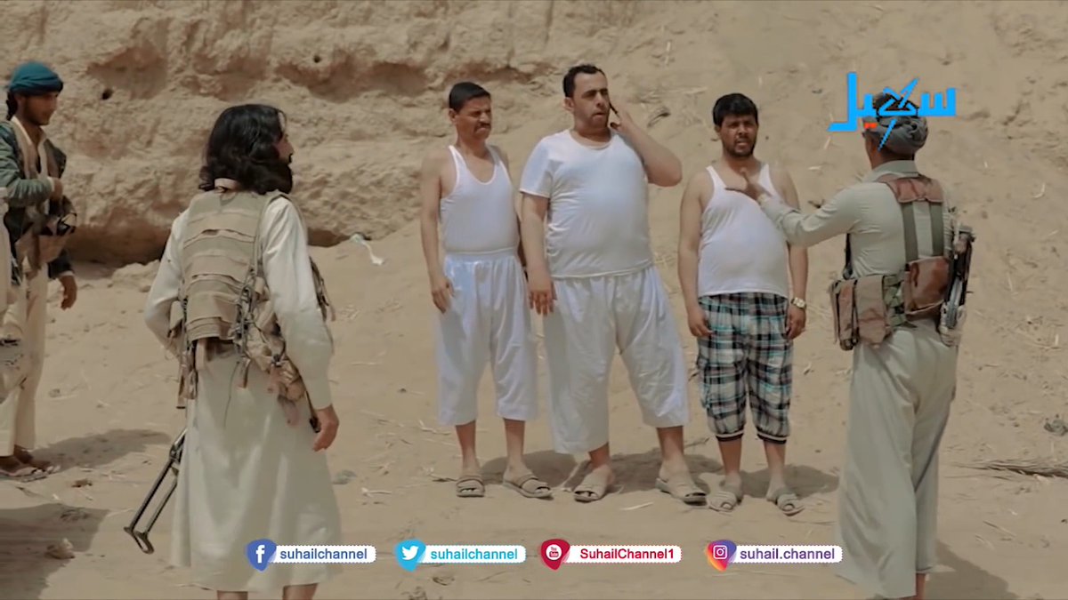 وضع مشايخ الفزعات للحوثي