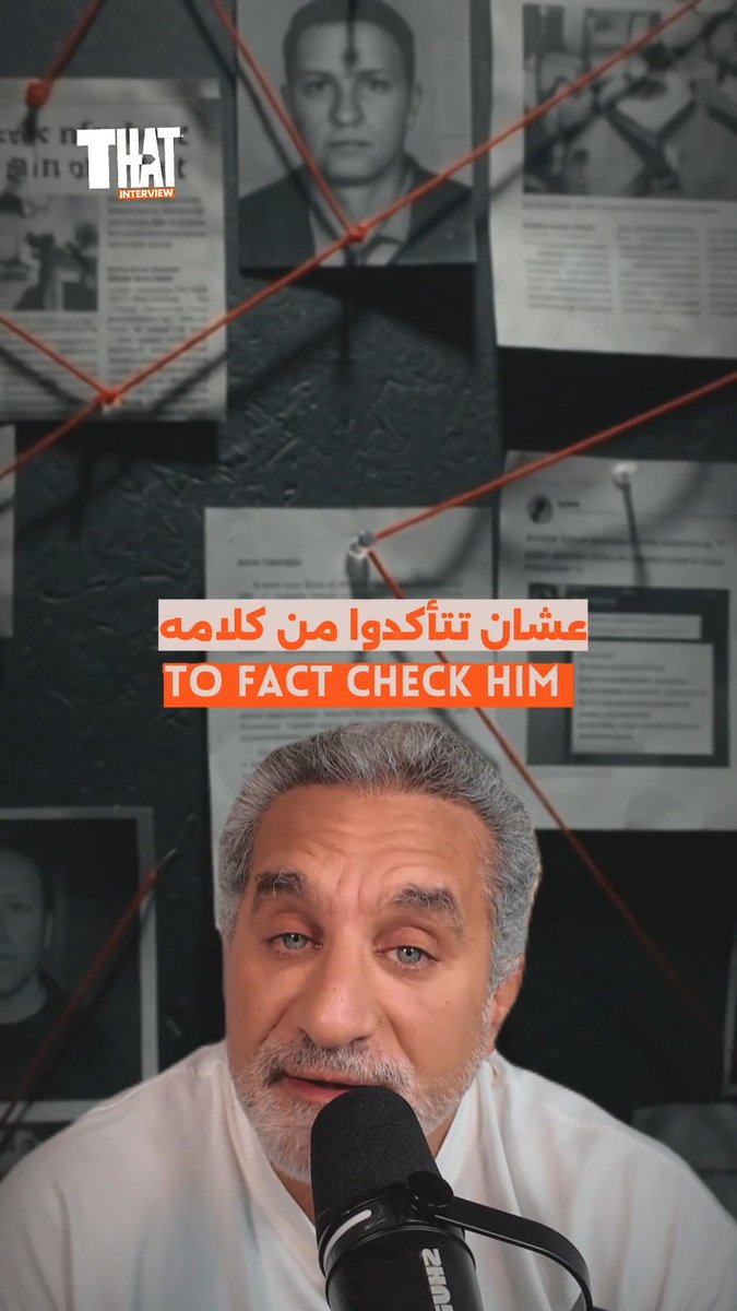 It’s statistically impossible Watch the full episode on YouTube See where I am going: New York, 18 Sep Boston, 19-20 Sep Minneapolis, 25 Sep Chicago, 26 Sep San Francisco, 2-3 Oct San Diego, 9 Oct Los Angeles, 10 Oct Tampa, 16 October Tickets on