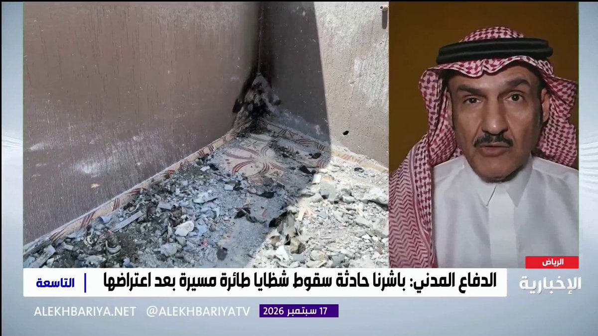 الكاتب السياسي مبارك آل عاتي: الاعتداءات الحوثية تستهدف الأعيان المدنية، لكنها تواجه وعيا مجتمعيا وقدرات دفاعية تتصدى للتهديدات