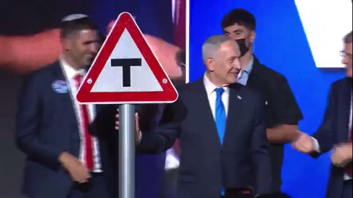 קמפיין הליכוד הוא… תמרור