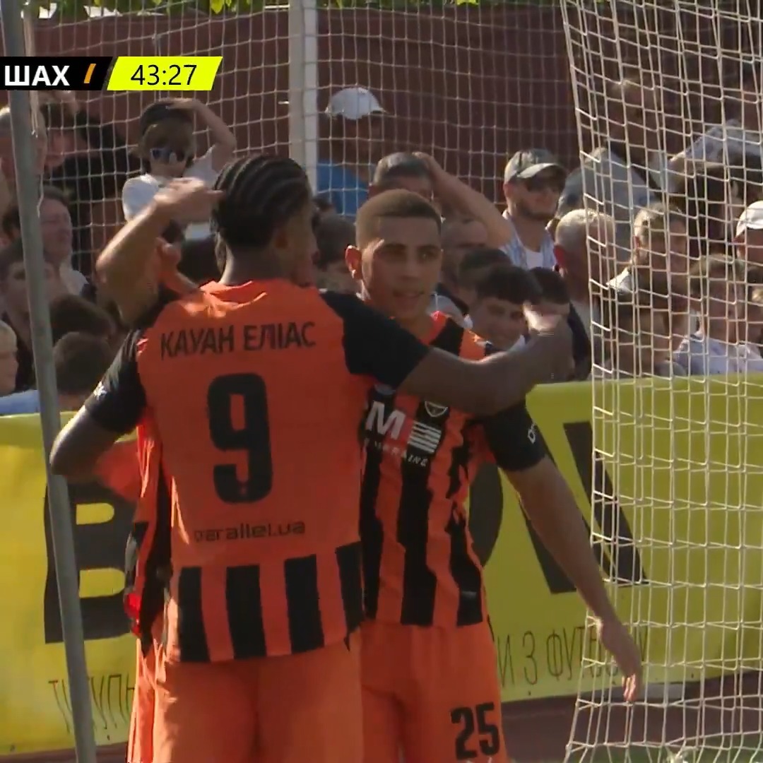 Emprestado ao Shakhtar, Gabriel Carvalho fez o seu primeiro gol pelo clube ucraniano.