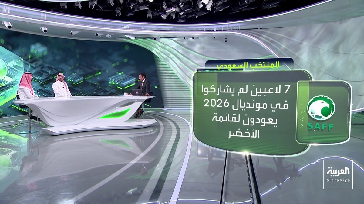 أحمد الفريدي وعبده عطيف يختاران خلال حديثهما لـ #في_المرمى التشكيل الأمثل للمنتخب السعودي في "خليجي 27" 📺 شاهدوا الحلقة الكاملة من هنا: