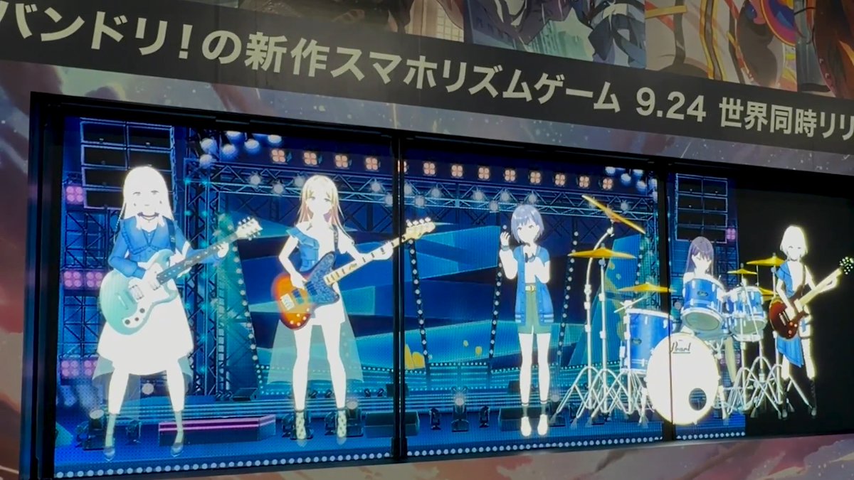 #TGS2026 ビジネスデイ2日目開始🎉 ブースでは #アワーノーツ の正式リリース版の先行プレイを実施中です！なお本日は【フリープレイレーン】のみでの実施となります🎮 さらに、会場で見られるLive2Dパフォーマンス映像の一部を紹介🎶ぜひお越しの際はご覧くださいね💫 📍Hall6 ブシロードブース