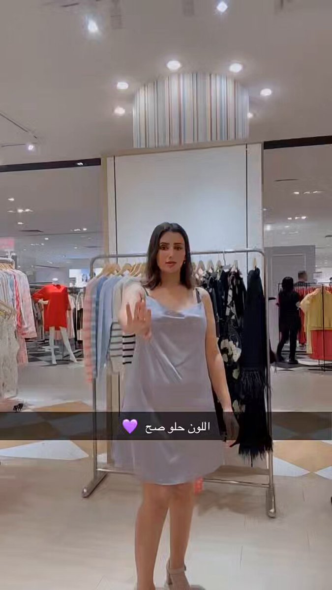 صباحكم في بجامتي الجديده