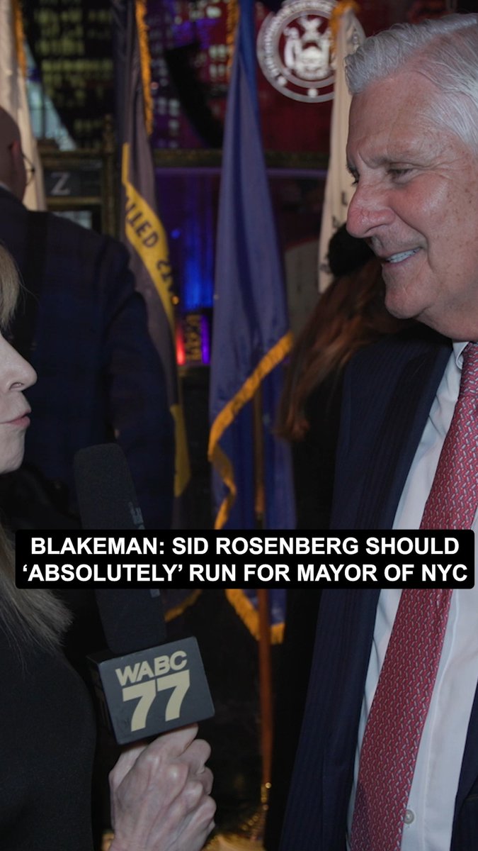 Bruce Blakeman says Sid Rosenberg should ABSOLUTELY run for Mayor of NYC. Sid Rosenberg