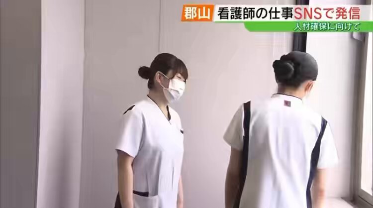 看護師だけど言わせてほしい。 マジで福島の看護師にげろ‼️