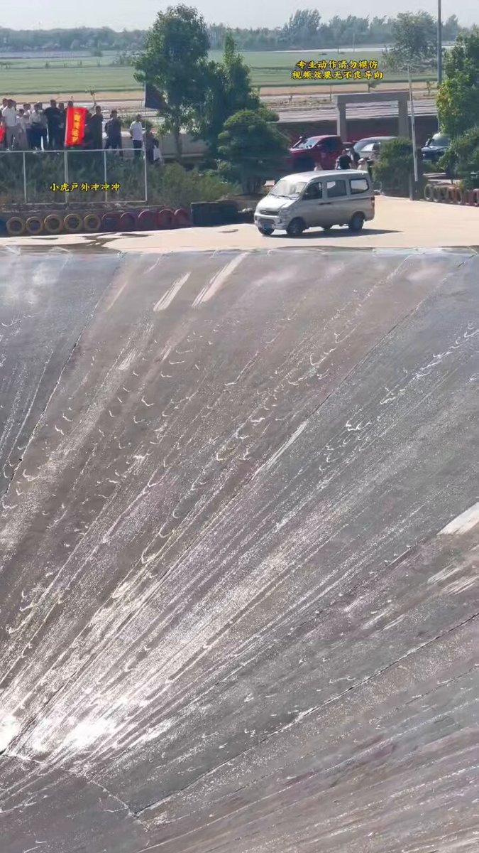 这车，这技术，这场景！
