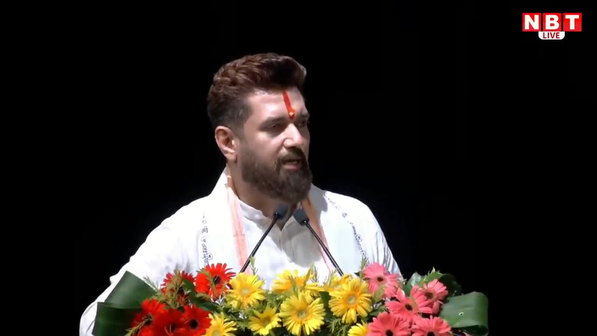 मेरी राजनीतिक यात्रा मेरे प्रधानमंत्री जी के साथ लगभग 12 वर्ष पूर्व शुरू हुई थी ....