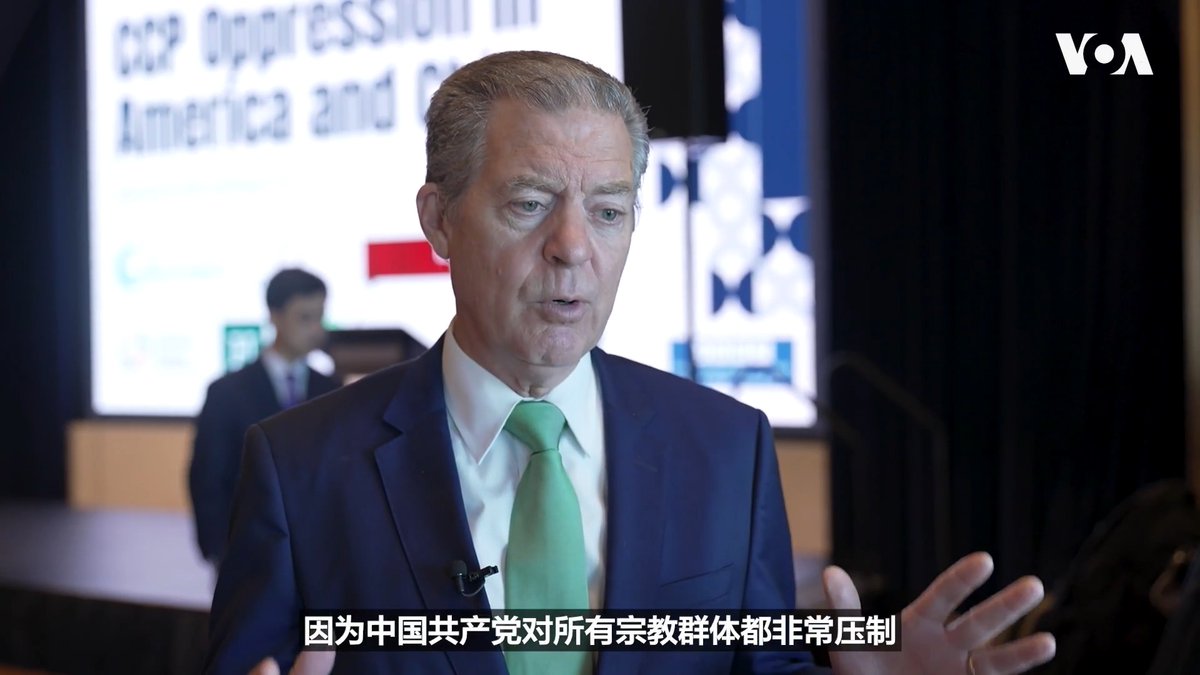 美国总统特朗普与中国国家主席习近平预计下星期在华盛顿举行会晤之际,美国的宗教自由团体希望将中国的宗教和人权问题带入特习会的议程,并呼吁北京释放因行使宗教信仰和言论自由而被关押的人士。 更多内容👉
