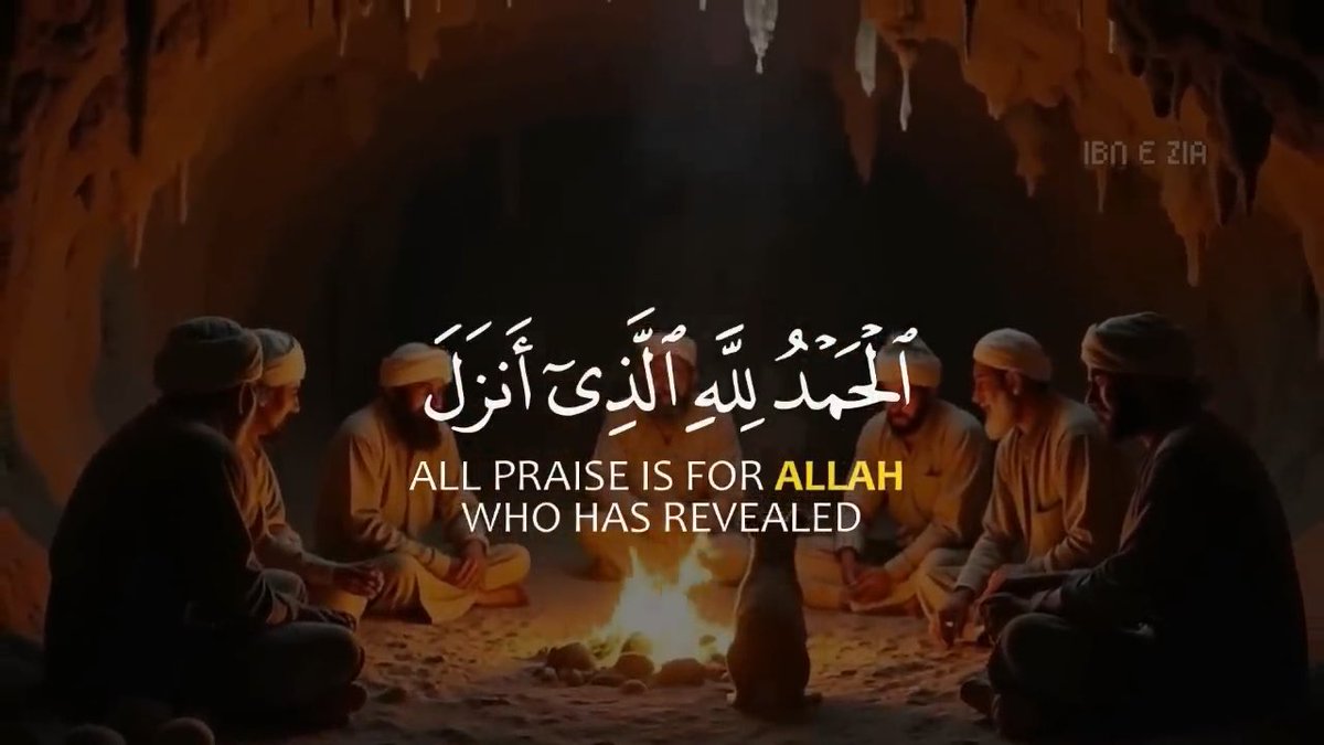 Start your day with complete Surah Al Kahf🕊️🤍