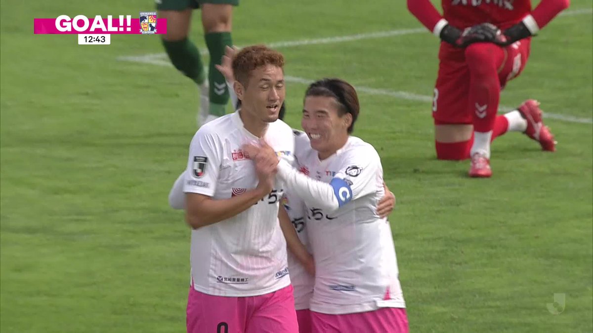 🎦 ゴール動画 🏆 明治安田Ｊ２リーグ 🆚 八戸vs宮崎 🔢 0-1 ⌚️ 13分 ⚽️ 橋本 啓吾（宮崎） #Ｊリーグ