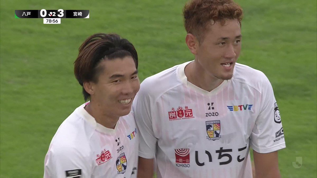 🎦 ゴール動画 🏆 明治安田Ｊ２リーグ 🆚 八戸vs宮崎 🔢 0-3 ⌚️ 79分 ⚽️ 奥村 晃司（宮崎） #Ｊリーグ