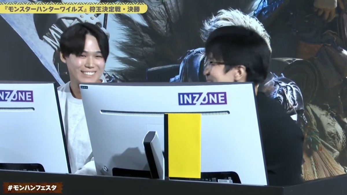 Our next Monster Hunter Wilds Championship – Global Exhibition at TGS 2026 team are the Monster Hunter Wilds Japan Championship 2025 Winners: Laugh_Cat! Muuto and ☆Kuroneko☆ are ready to put in a stunning hunt to show they're the Apex of the Wilds! 📺