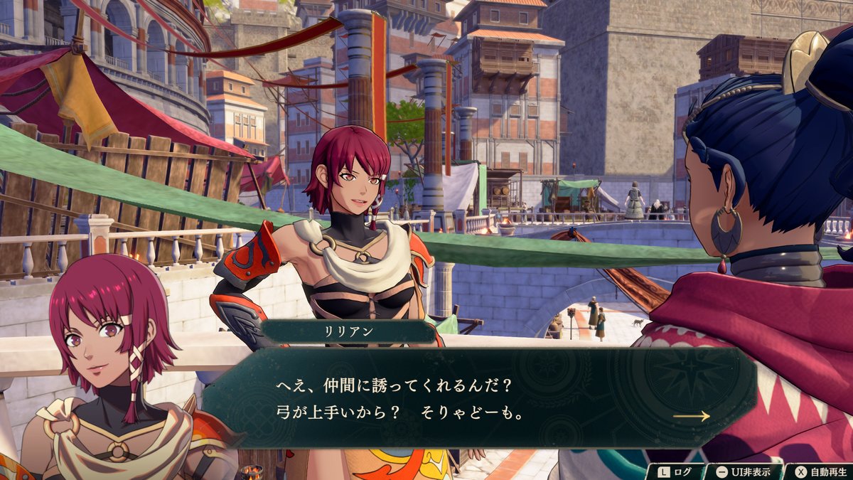 他のクランに所属しているメンバーでも、人によっては勧誘して仲間に迎えることができます。#FE万紫千紅