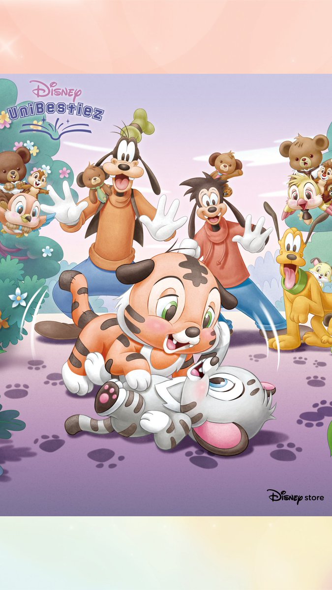 #ディズニーストア の オリジナルキャラクター 「UniBestiez (#ユニべスティーズ)」✨ ⠀ 今回は新しい友だちの フゥ タイガーとリミ タイガーとのストーリーを 一部公開📖 ⠀⠀ 🔽ストーリーの全編はサイトにて公開中🔽