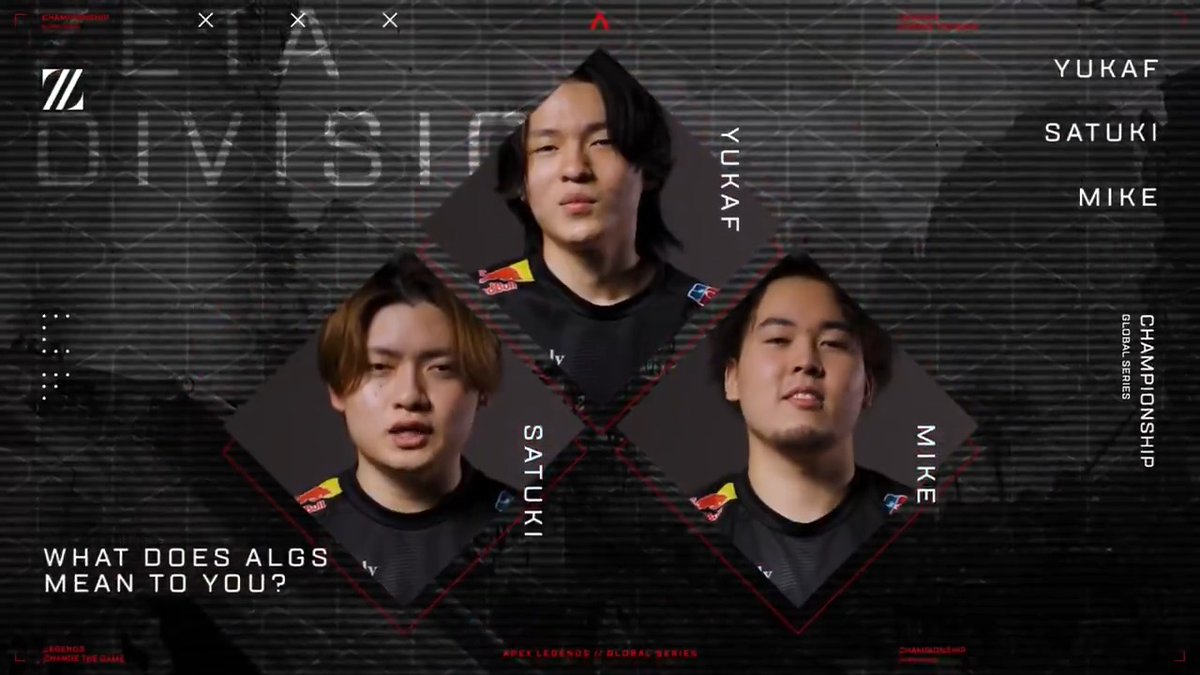 📣 ALGS Year 6 Championshipを札幌で観戦しよう🔥 今回はZETA DIVISIONのYukaF選手、Satuki選手、Mike選手からのメッセージ動画です💪 Championship出場に挑む彼らの活躍に注目⚡️ 現在ALGS Championshipの4デー・パッケージチケットが発売中! 現地で選手を応援しよう🙌 🔗チケット販売ページ #ApexLegends