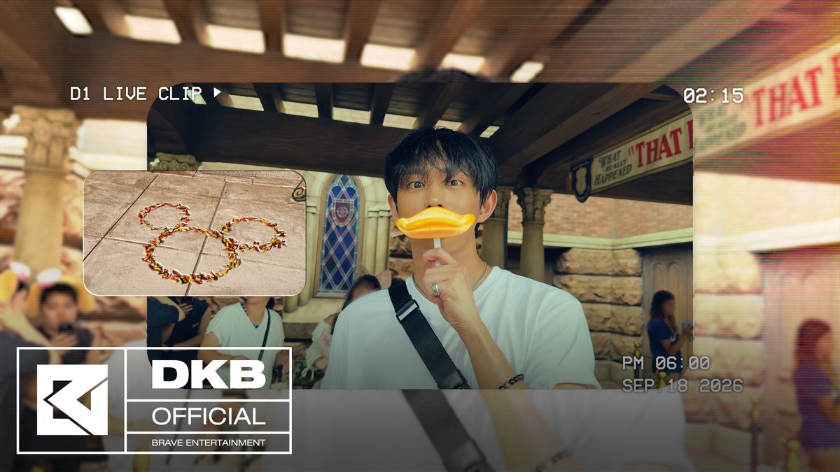 'Dan + Shay, Justin Bieber - 10,000 Hours' Cover by D1 #다크비 #DKB #D1 #디원 #DanAndShay #JustinBieber #10000Hours #Cover