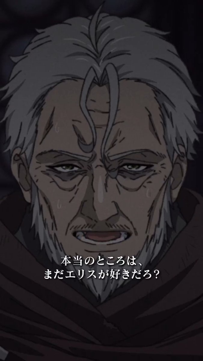 「#無職転生Ⅲ」 第12話「終わりと始まり」 切り抜き縦型ショート動画公開⑤ 「エリスは俺の傍にいるために、ずーっと頑張ってたんだ」 第12話各種動画配信サービスで配信中 ▶ 各期切り抜き動画公開中 ▶ ▶
