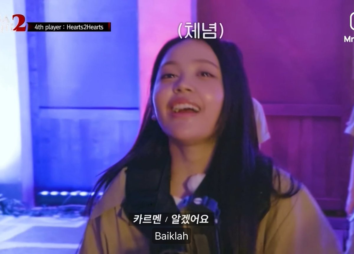 CARMEN terpilih ke Blackroom 😭 Diundi sama Juun karena dia gak boleh ikut karena terlalu jago 😭😭. Ian akhirnya ikut unnienya 🤏🤏, maaci dede ian. SALFOK JIWOO KAGAK MAU KARENA TAKUT
