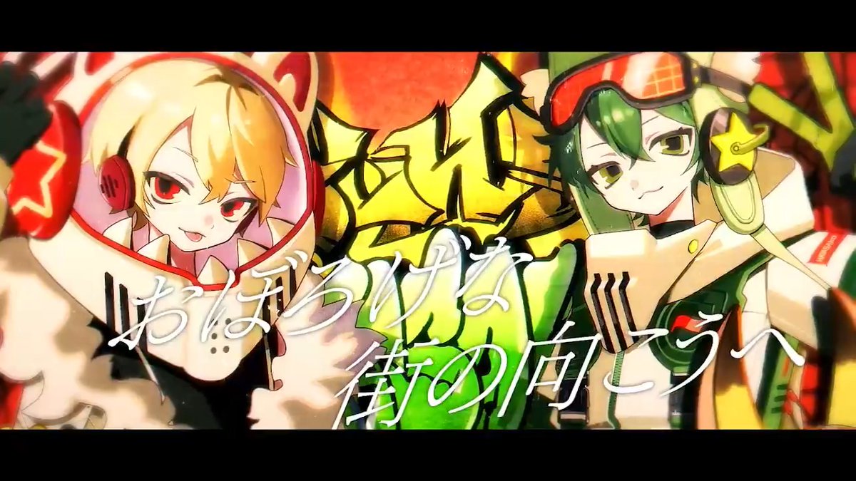あるまもヒロアカ好きだから一緒に歌いたかった曲✌️ いっぱい聴いてね!! ピースサイン - 米津玄師 / はたさこ、中野あるま(Cover)