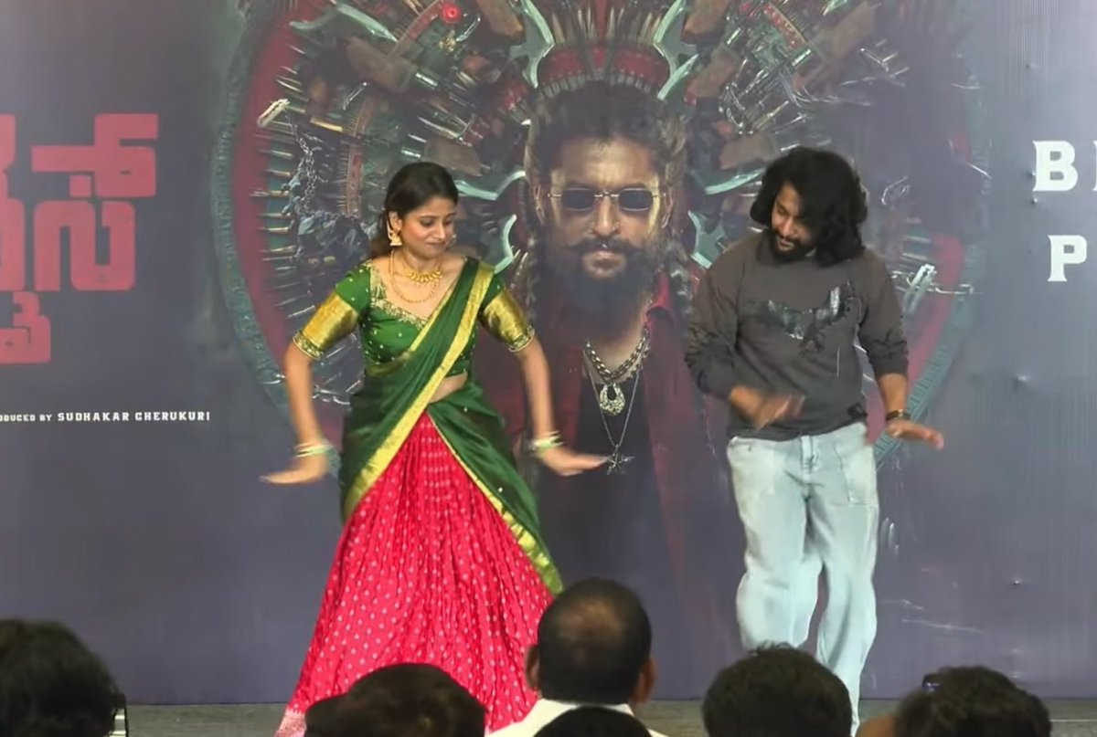 #NANI dances to #Yeshanagula SONG at #TheParadise Kannada Press Meet.