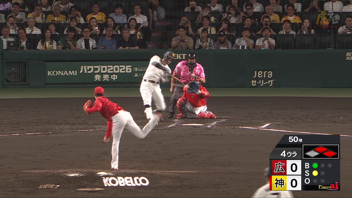 4回裏、無死1・2塁のチャンスに佐藤選手が先制のライト前タイムリーヒットを放つ！！