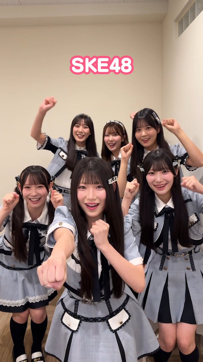 #アイバト に挑む #SKE48 ❤️‍🔥 SKE48 ライブで見てほしいポイントを メンバーに聞いてみました👀✨ それぞれが語る注目ポイントをチェック！ #IDOLBATTLEALIVE