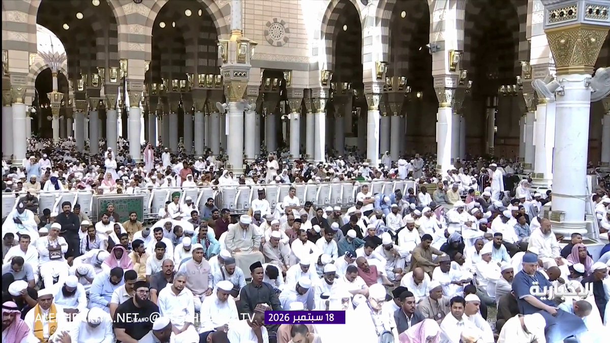 خطيب المسجد النبوي الشيخ د. عبدالمحسن القاسم: حرمان عظيمان آمنان أحبهما رسول الله والاعتداء عليهما جرم كبير عند الله