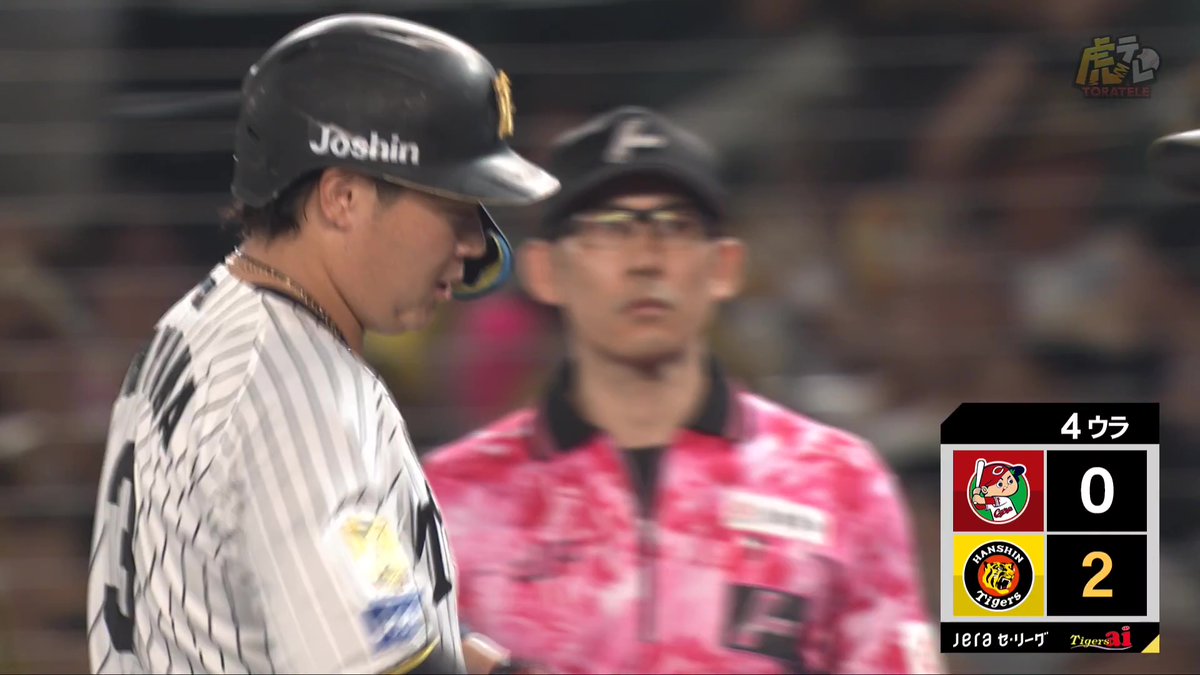 4回裏、無死1・3塁のチャンスに大山選手がセンター前タイムリーヒットを放ち追加点！！
