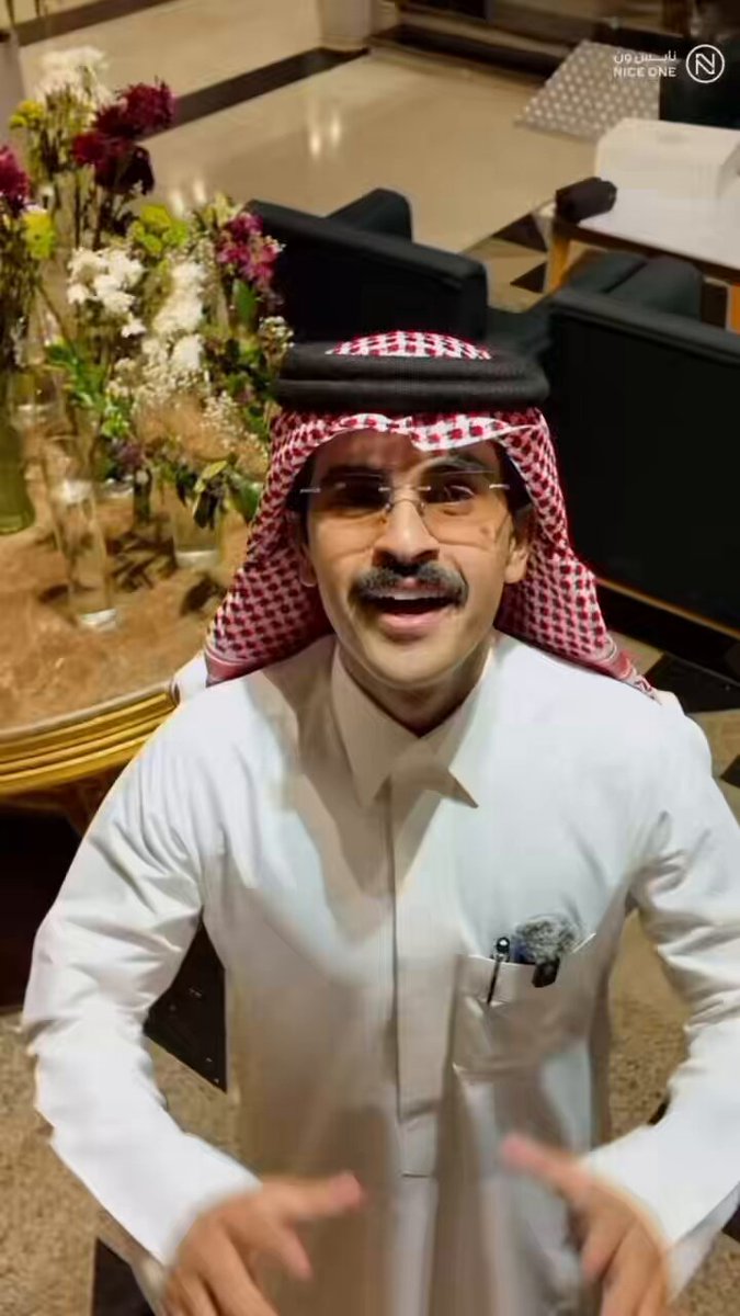 ودك بآيفـون 18؟🎉 جربوا عجلة الحظ الحين بتطبيقنـا📱 وعلمونا وش طلع معكم! 👀🚀