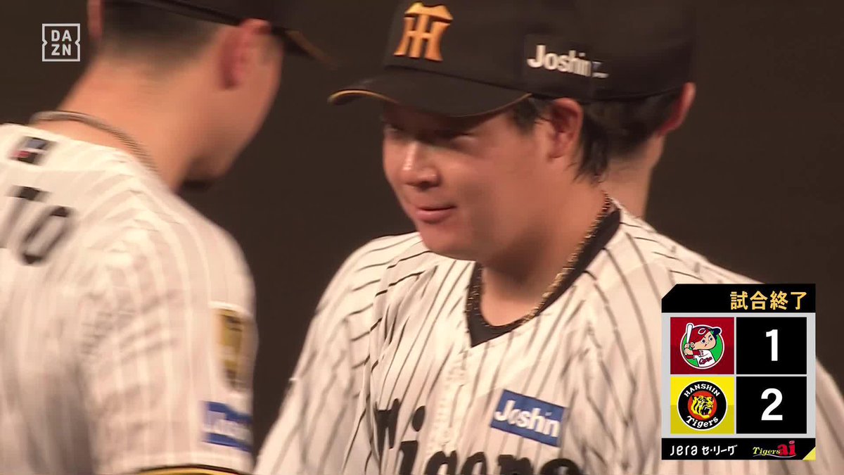 自分たちは勝つだけ Vロードへ連勝 守護神・工藤泰成が締めてマジック12 ⚾️阪神×広島 #阪神タイガース #だったらDAZN