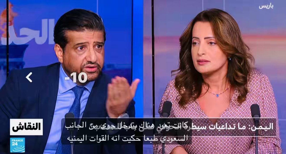 قصة الطيران اليمني الوهمي .. استراتيجية عشوائية واستغفال ساذج للناس !!!!