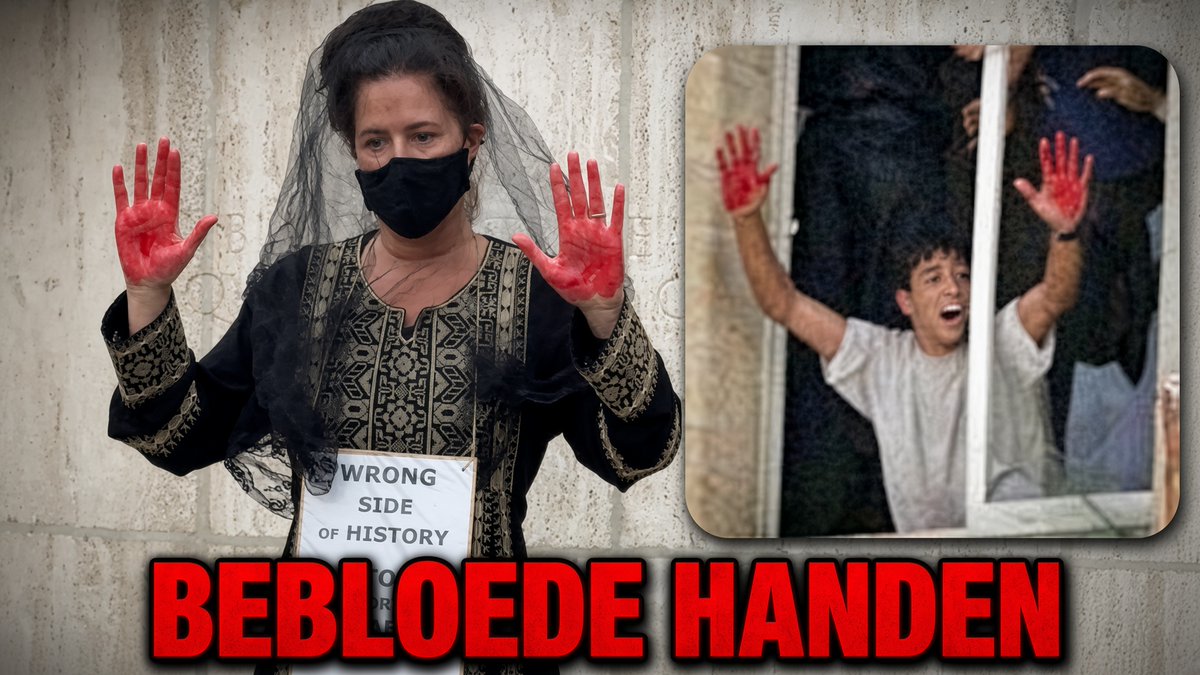 Twee vrouwen met rood geverfde handen voor het Nationaal Monument op de Dam. Het beeld van omhooggehouden bebloede handen roept bij velen direct herinneringen op aan de beruchte lynchpartij in Ramallah (2000), toen twee Israëlische reservisten werden afgeslacht door een Palestijnse menigte en de dader trots zijn rode handen liet zien. IJskoude provocatie of totale historische blindheid? #Amsterdam #17september #IsraëlManifestatie
