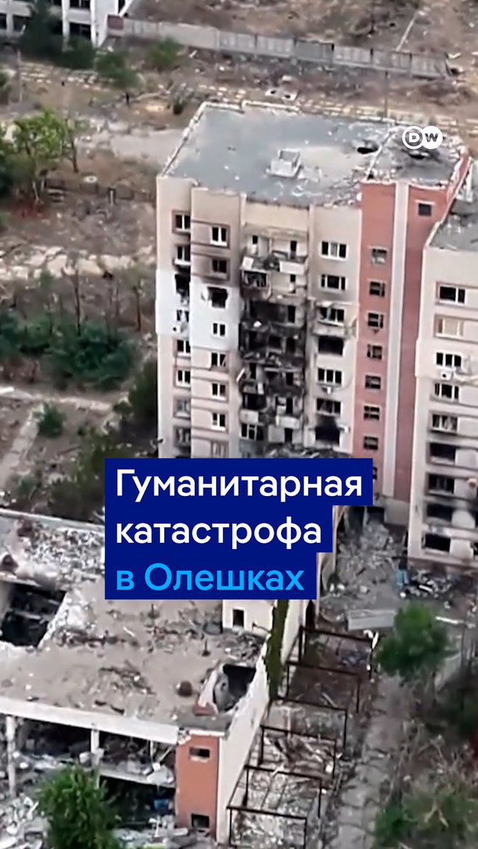 Четыре месяца в блокаде: жители Олешек в Херсонской области не могут покинуть окруженный российскими войсками город, еда и лекарства заканчиваются