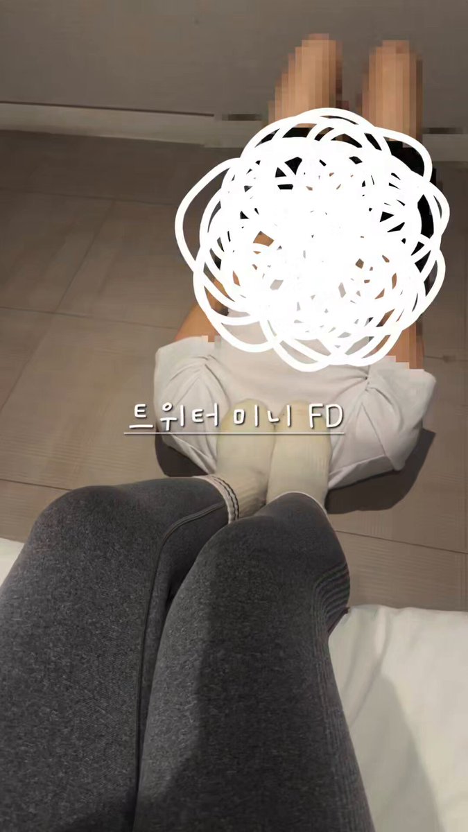 발호구 또 한명 추가 🤭 #상납 #신던양말