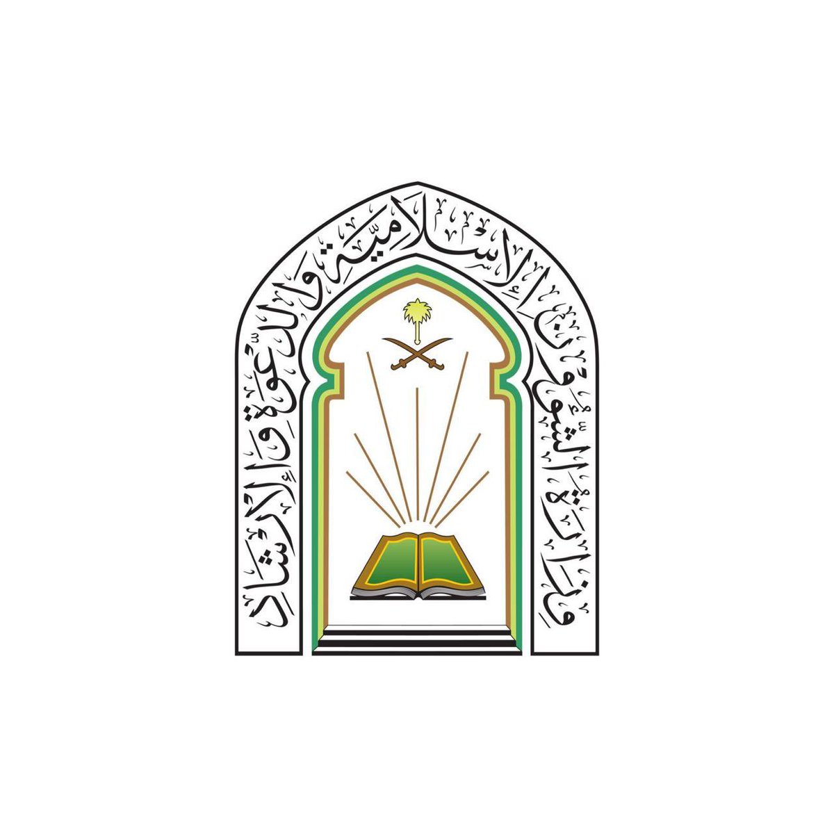 #فيديو | آراء ومشاعر المصلين في #تبوك عقب خطبة الجمعة، التي جاءت إنفاذًا لتوجيه معالي وزير #الشؤون_الإسلامية الشيخ د. عبداللطيف آل الشيخ، للحديث عن نعمة الوطن وما تنعم به المملكة من أمن ووحدة ورخاء واستقرار. #منابرنا_تعزز_الانتماء