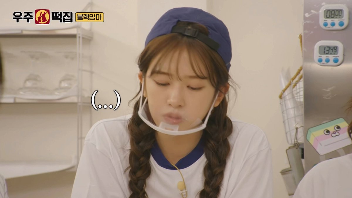 지민언니한테 레전드로 동생짓하는 유진이봐 세살 차이가 이렇게 크다 졸귀..🫶