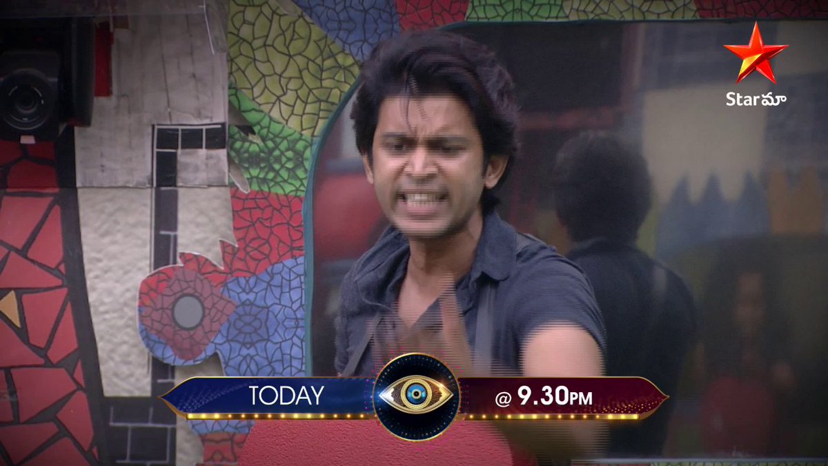 Ee promo icchina high 🥵🔥 Meka eppudu puli kaadhu babu meka bali ithadhi 🥵 #BiggBossTelugu10