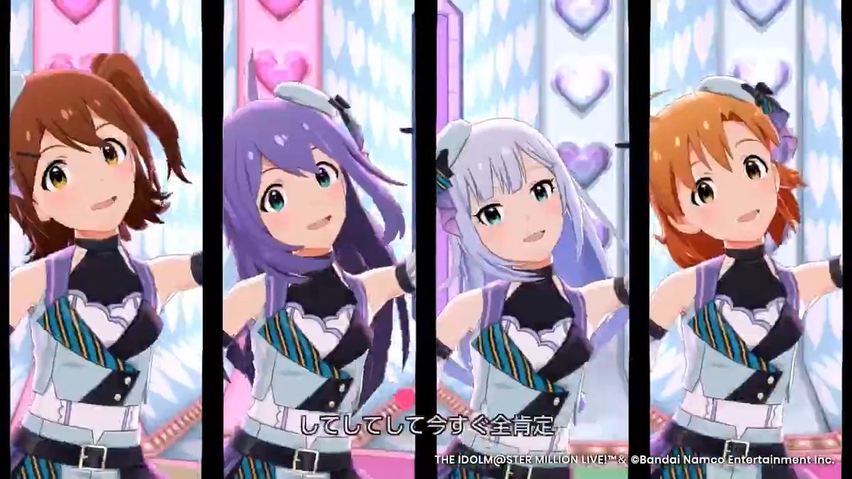Honestly, work! Check out this new song from THE IDOLM@STER MILLION LIVE! 💿一旦愛して♡ 🎤 Mirai Kasuga 🎤 Anna Mochizuki 🎤 Tsumugi Shiraishi 🎤 Kana Yabuki #idolmaster