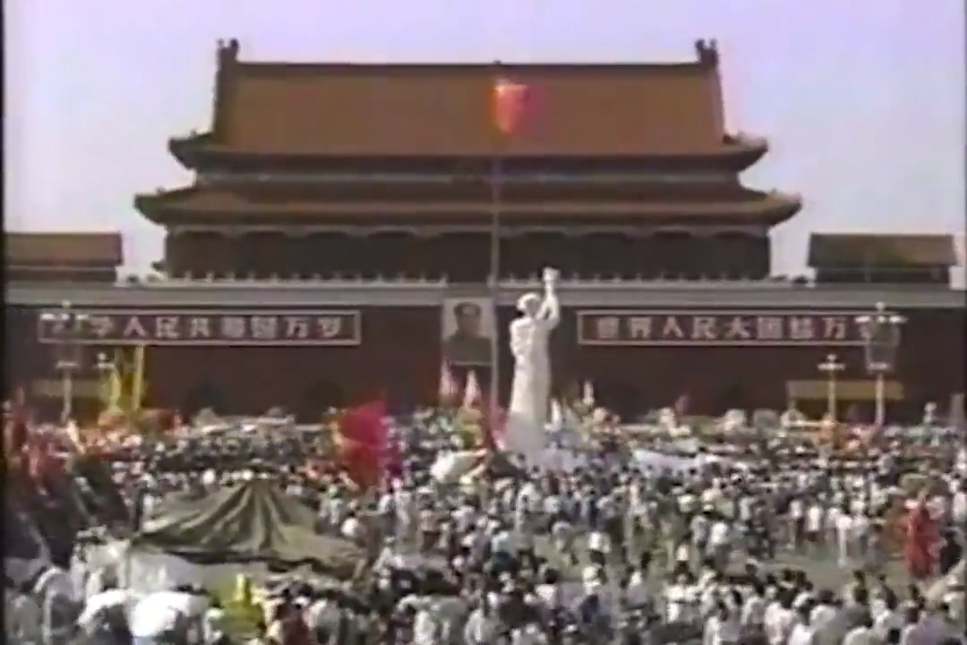 Remember the Victims of the Tiananmen Square Massacre.