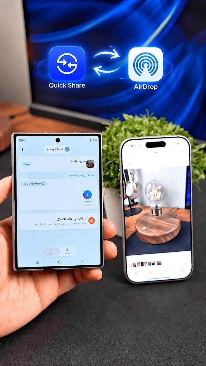 الانتقال لهواتف جالكسي أسهل مما تتوقع👌📱 استخدم Smart Switch لنقل بياناتك✔️ استخدم Quick Share لمشاركة ملفاتك✔️ نقلت البيانات وحليت موضوع المشاركة؟ إذن حان الوقت تستمتع بأنحف وأخف فولد في العالم.😍 #iSwitchedToSamsung #حولت_لسامسونج #سامسونج
