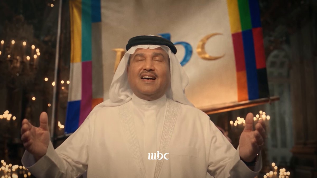 35 سنة مرت MBC #بناسها_تحلى_أكثر