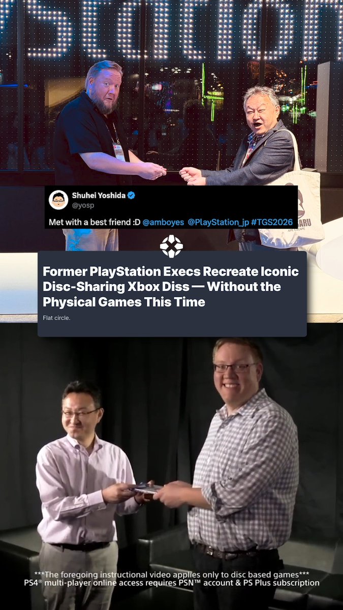 The iconic PS4 meme has been (unofficially) recreated for PlayStation's digital-only future: