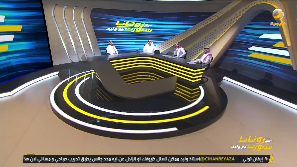 محمد الشيخ: أخشى على الأهلي من تكرار مباراة بيراميدز واستمرار اللعب على ألحان خروج المدرب يايسله.. دعواتنا لـ الأهلي ونتمنى لهم التوفيق لكن اللقاء ليس سهلاً #روتانا_سبورت_مع_وليد #الأهلي_صنداونز #روتانا_سبورت #روتانا_خليجيه